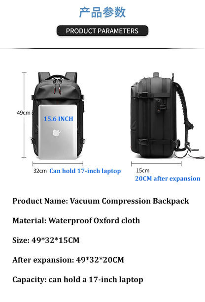 Vacuum Compression Backpack